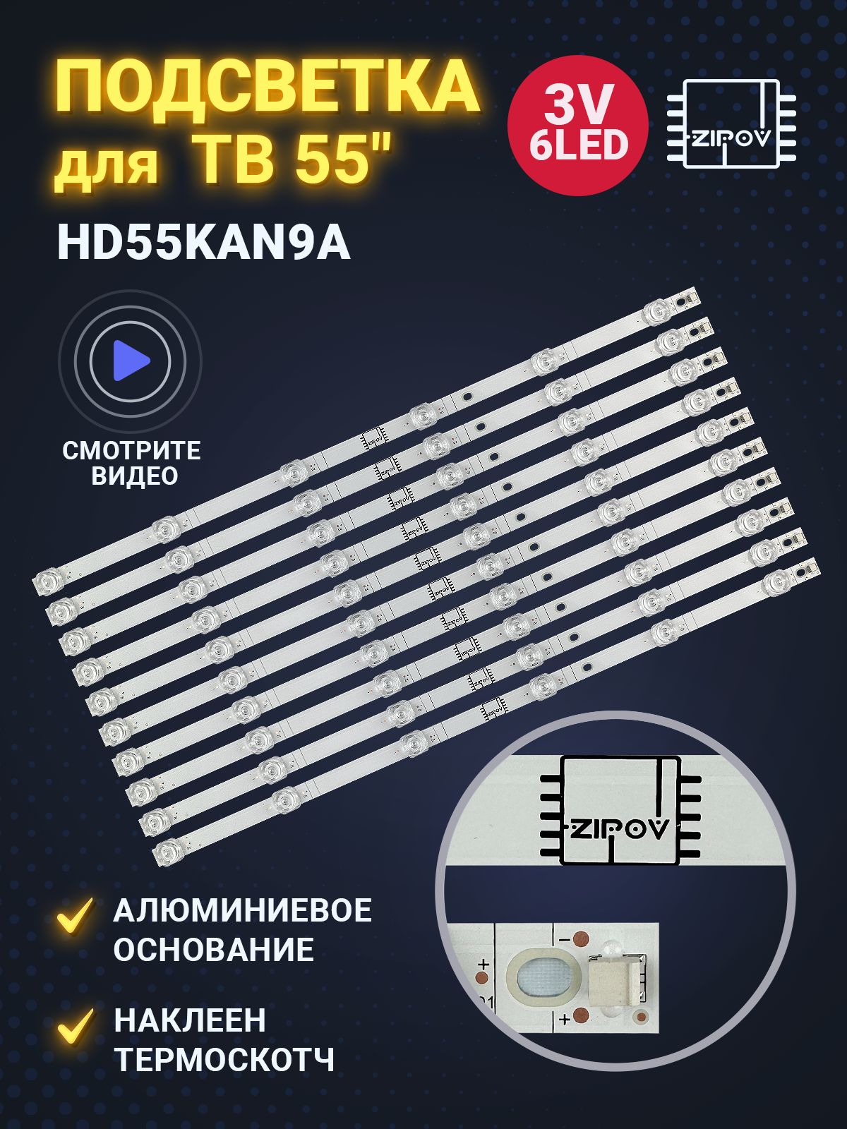 10016137158.jpg