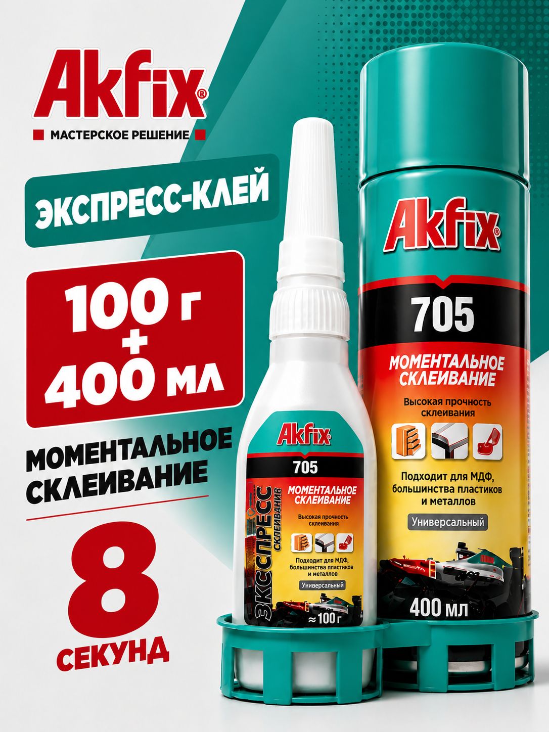 Akfix 建筑胶粘剂 100 毫升 0.495 千克, 1 数量