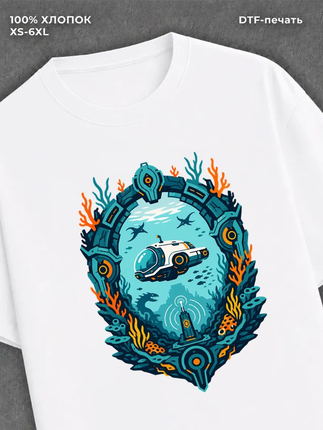 Футболка Subnautica