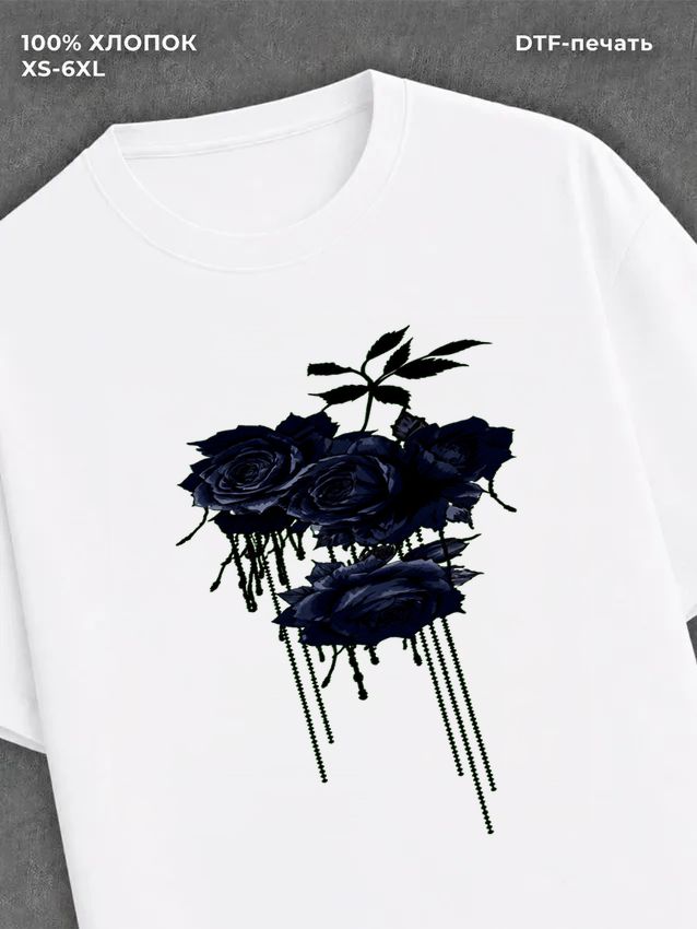 Футболка Street wear