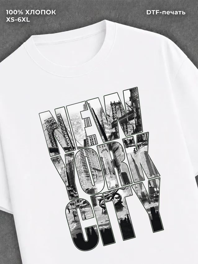 Футболка Drip Type