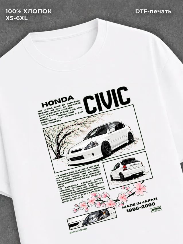 Футболка Street wear