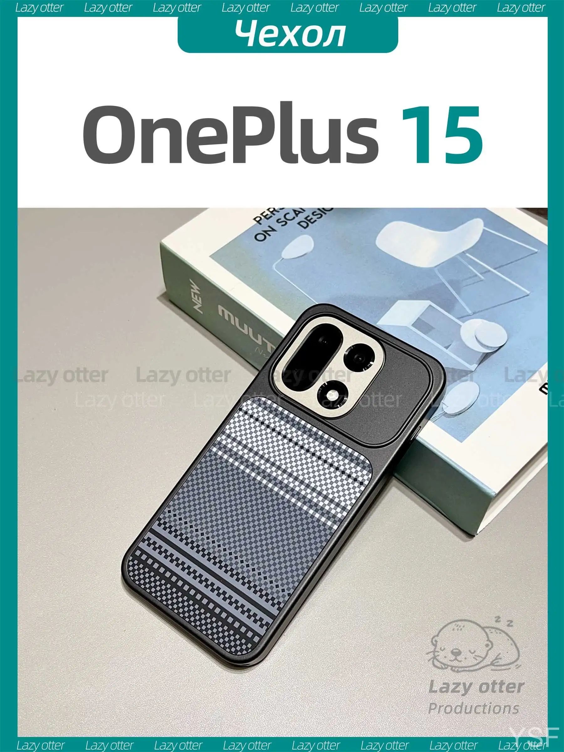 智能手机壳 用于 OnePlus 15, 聚碳酸酯, 灰色