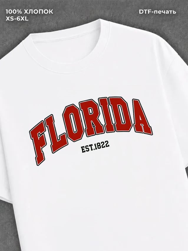 Футболка Florida
