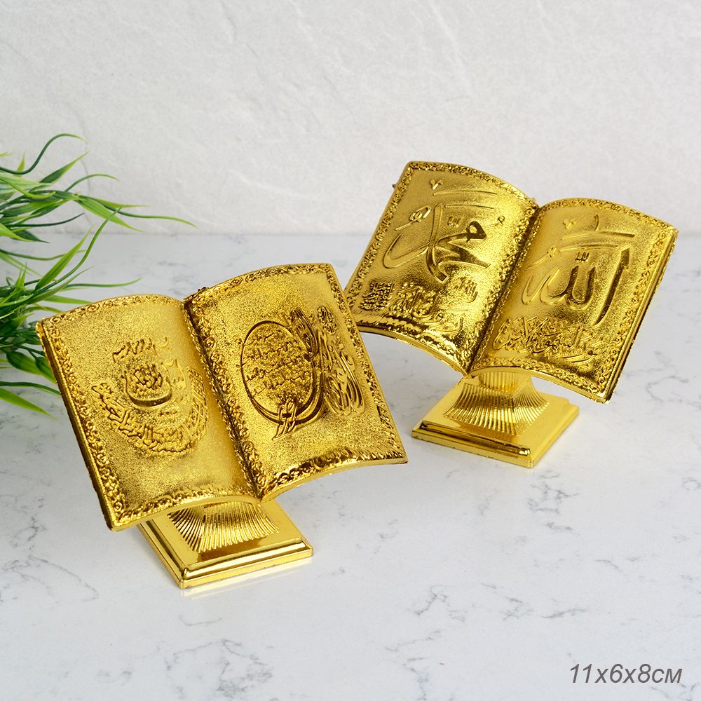 Статуэтка Мусульманская Коран, пластик, 8 см