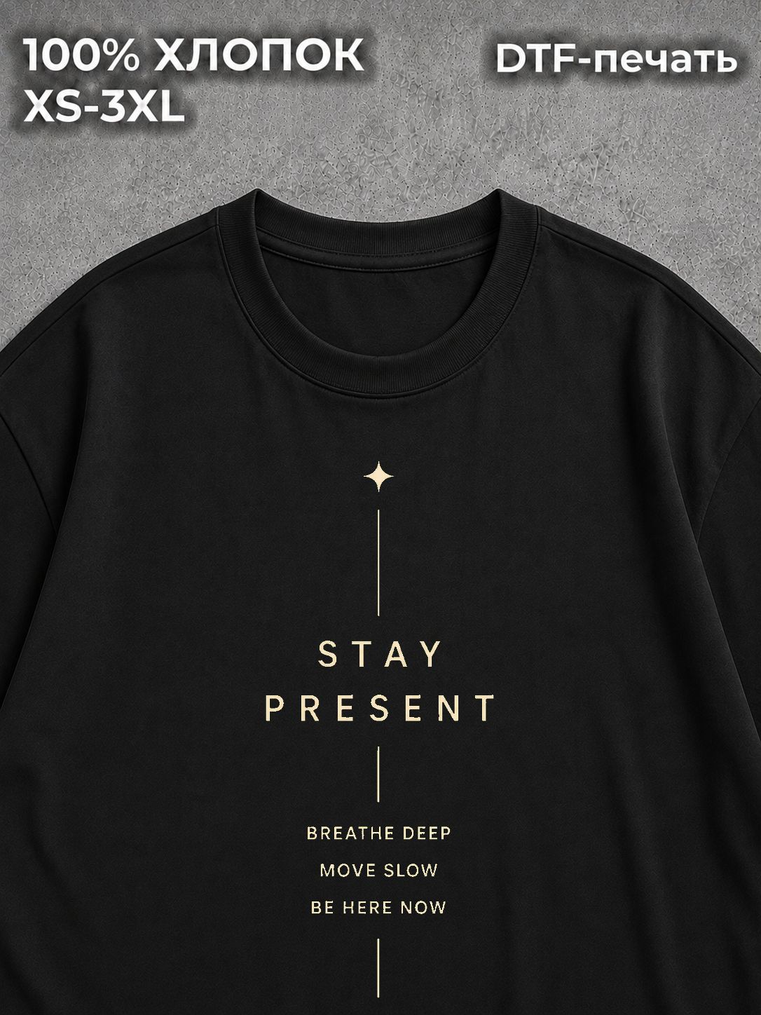 Футболка Rick Owens Type