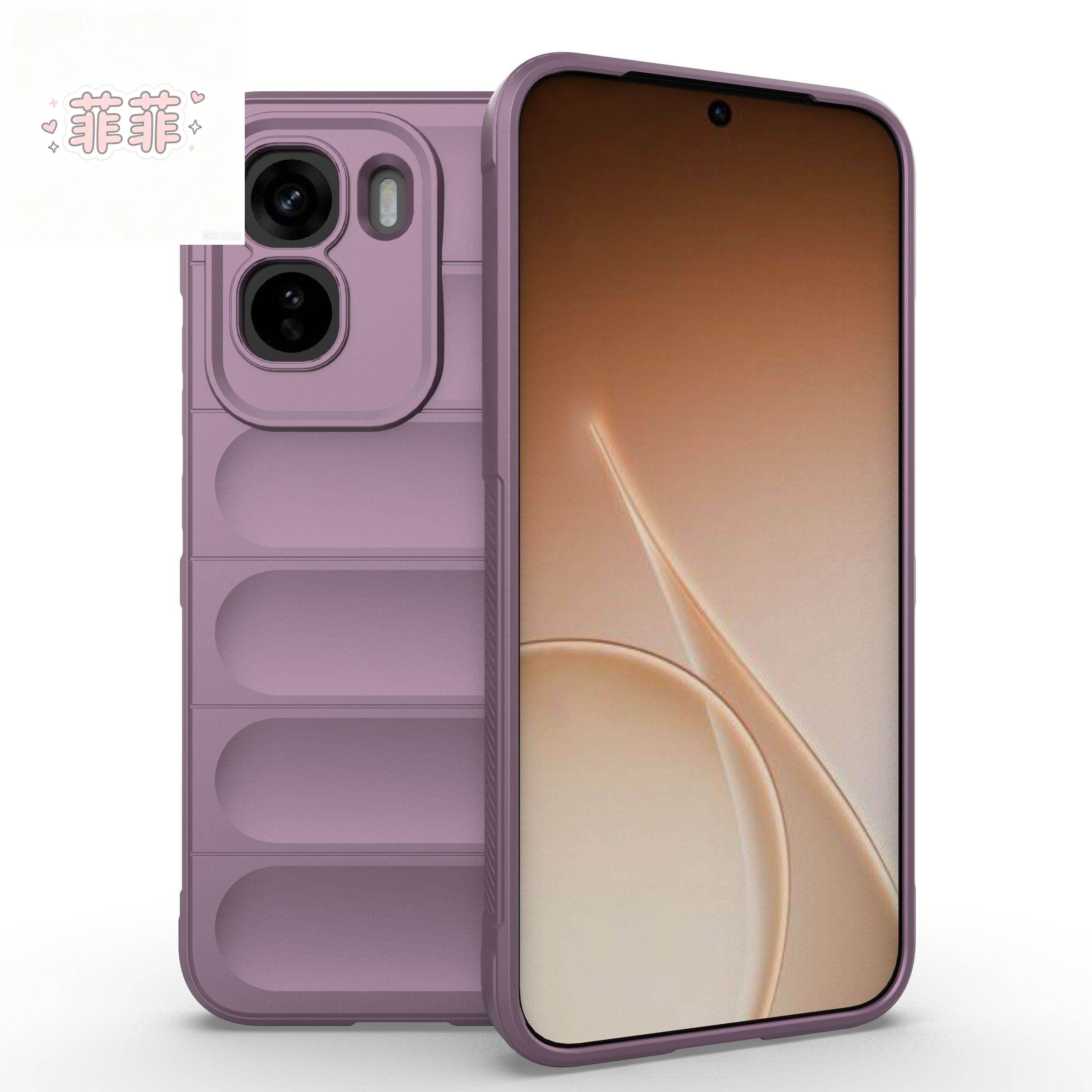 智能手机壳 用于 Vivo T5 Pro, 硅胶, 淡紫色