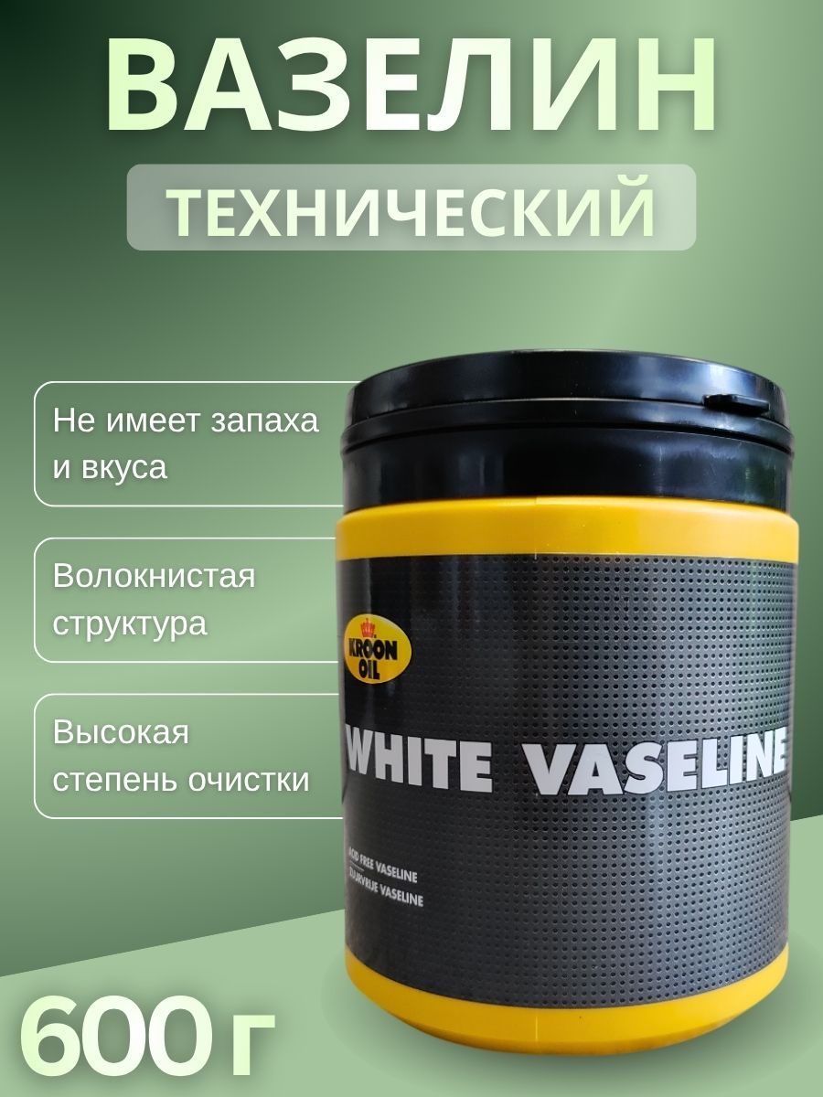 Вазелин Для Смазки Секса Вазелин Для Смазки Секса