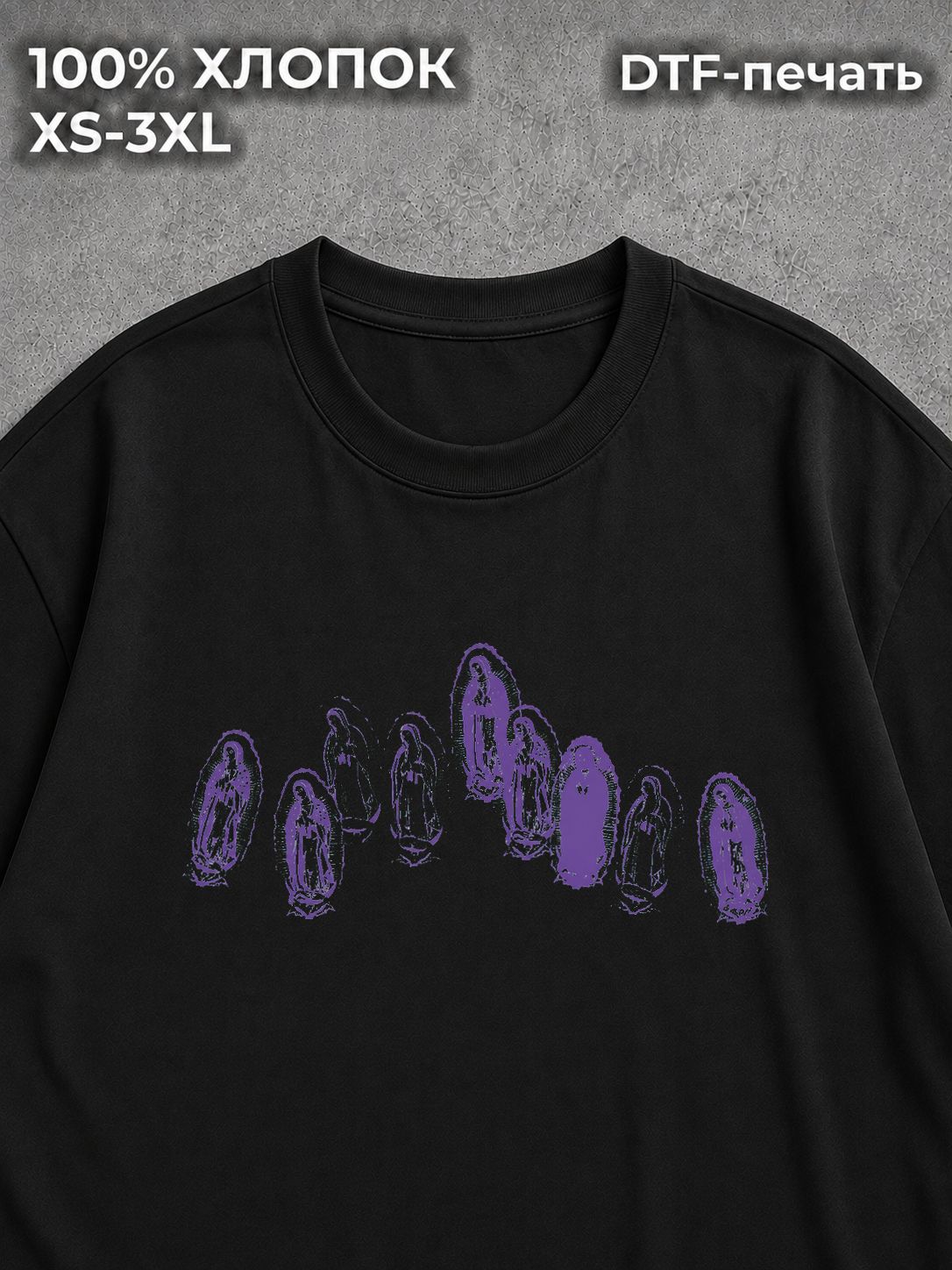 Футболка Japan style