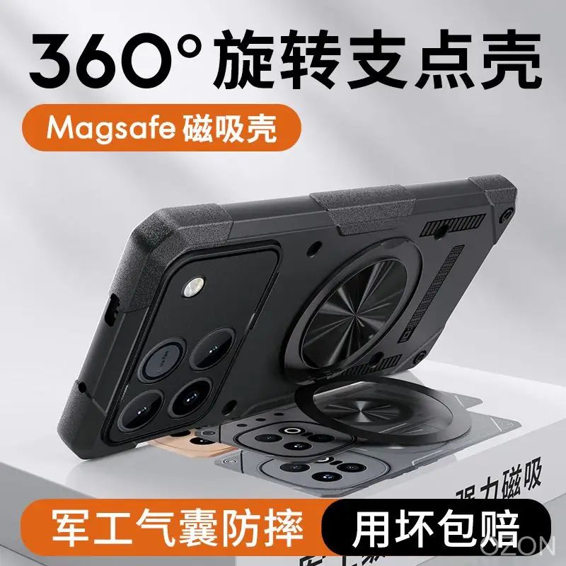 智能手机壳 用于 Honor WIN, 塑料 , 黑色