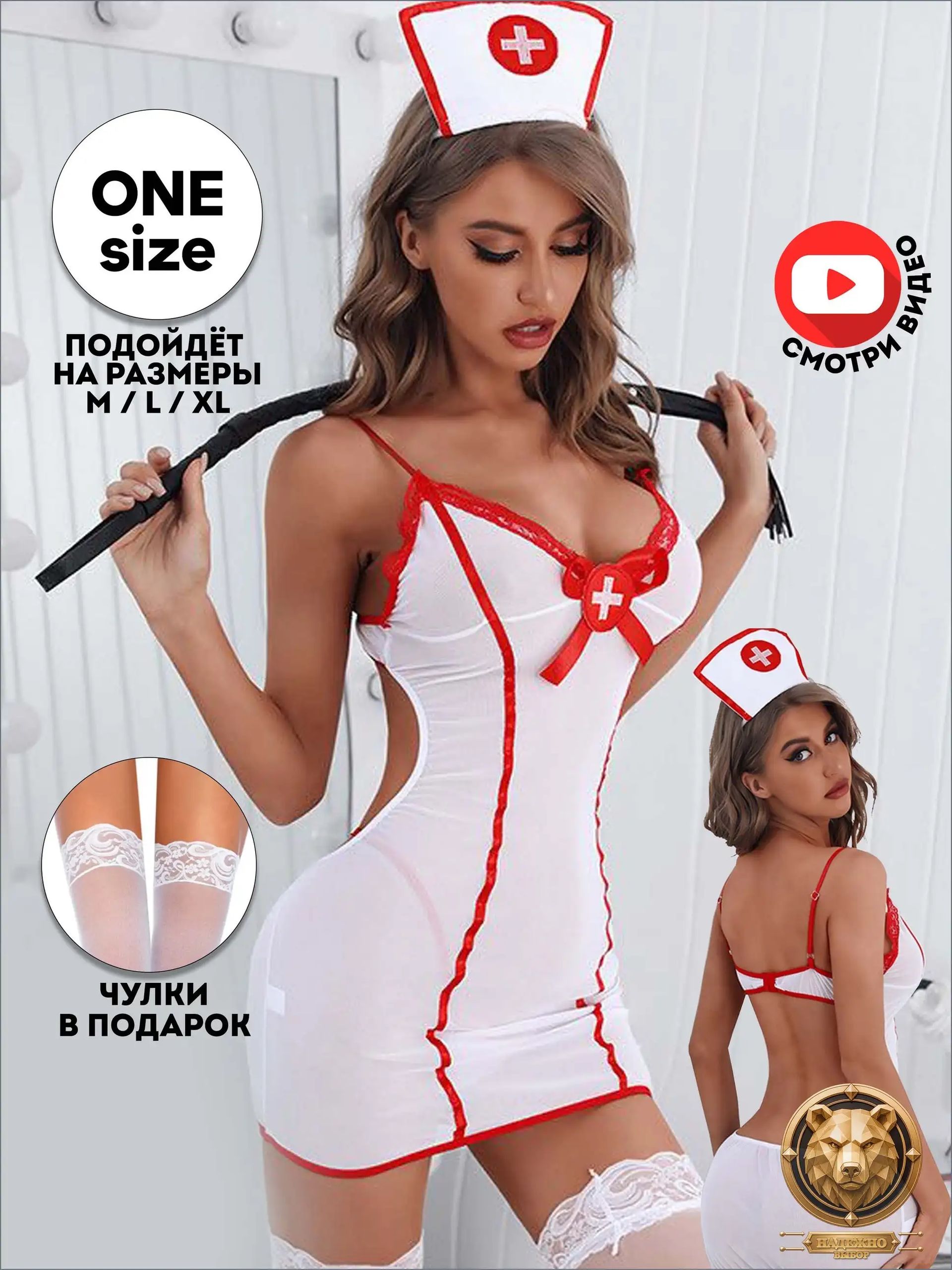 Приколы Ролевые Эро Игры Бесплатно Смотреть