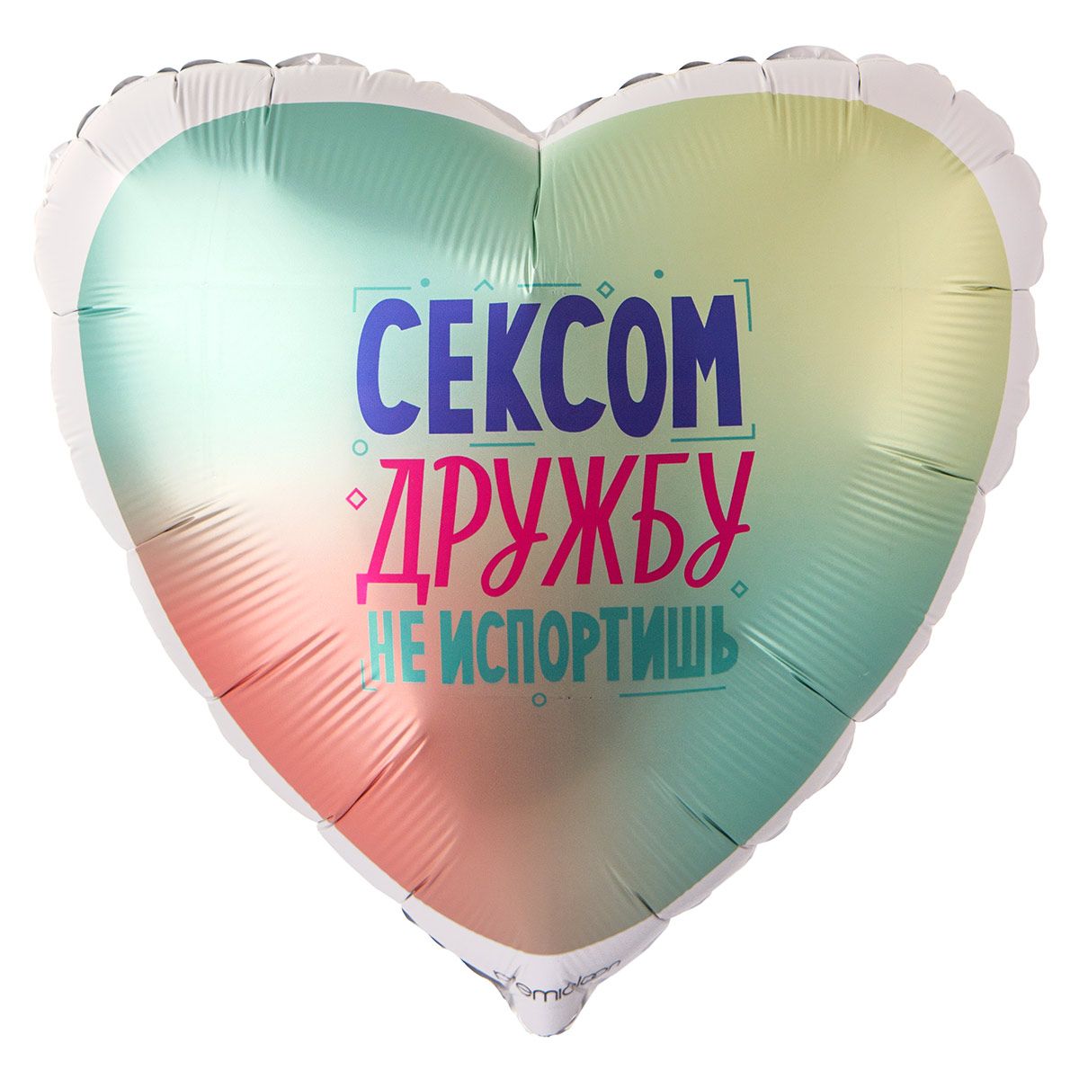 Картинка Сексом Дружбу Не Испортишь