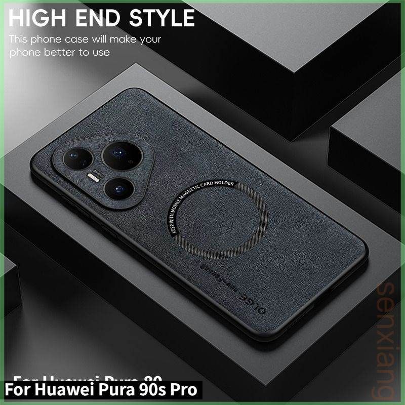 智能手机壳 用于 Huawei Pura 90s Pro, 塑料 , 黑色