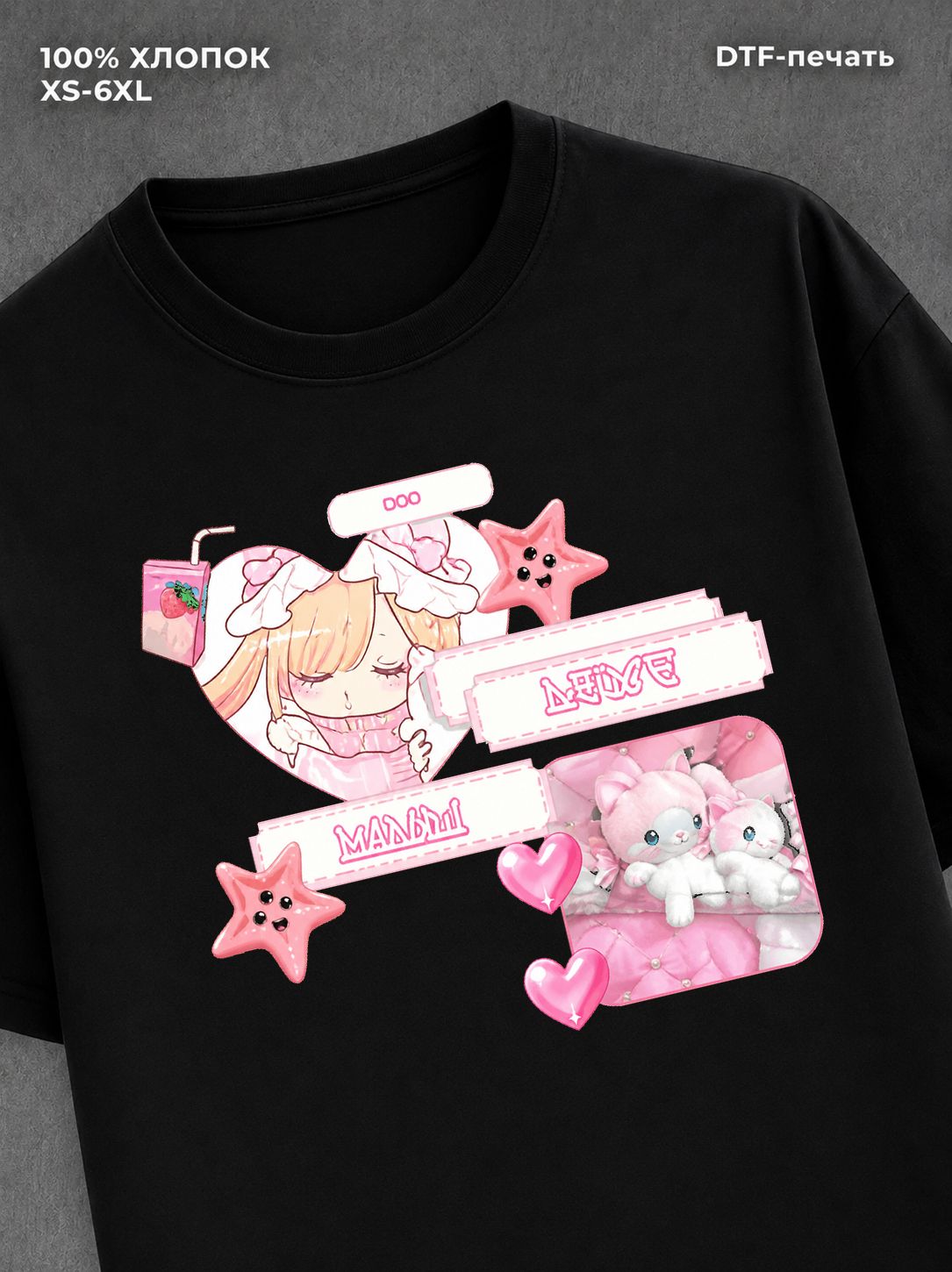 Футболка Kawaiicore