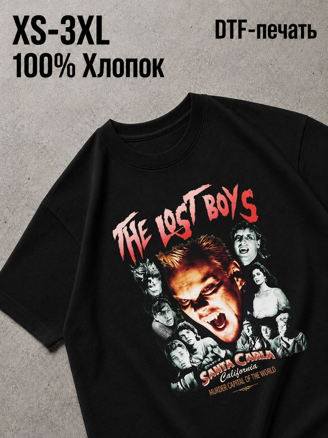 Футболка Horror