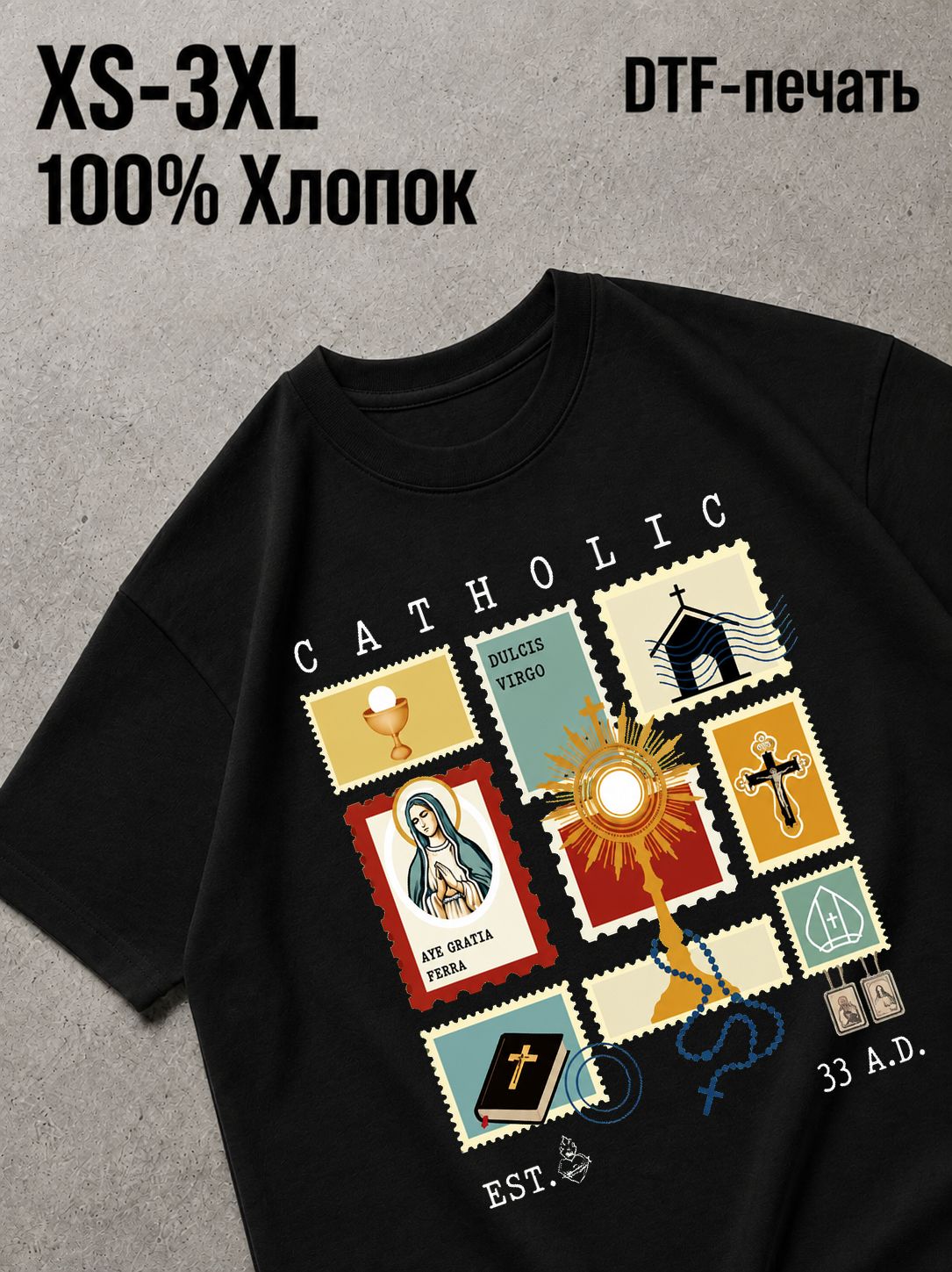 Футболка Церковь