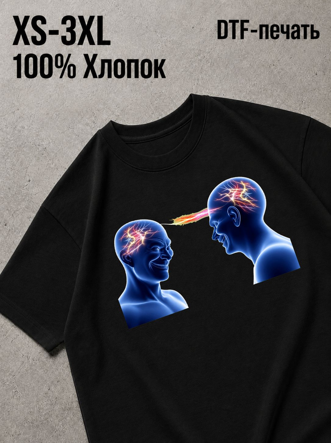 Футболка Мемы