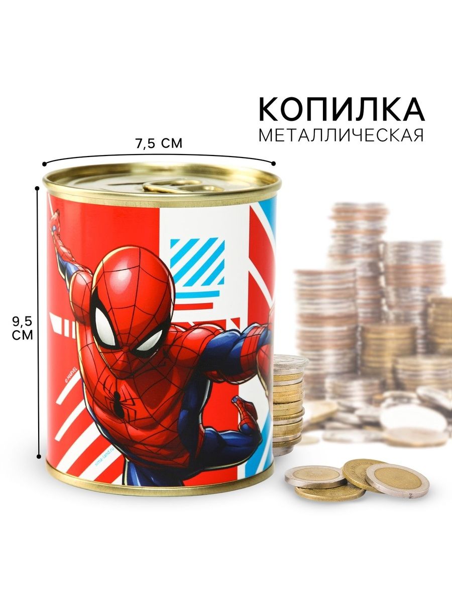 Детская копилка для денег, Человек-паук, Marvel, размер 9,5 х 7,5 см