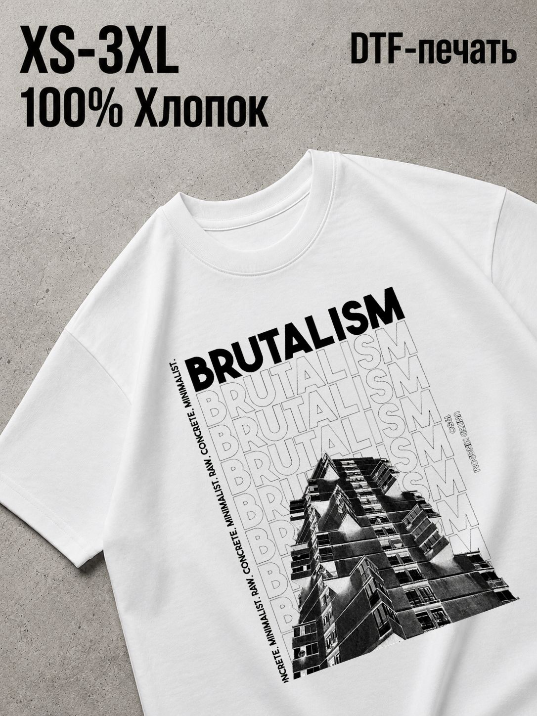 Футболка Old money