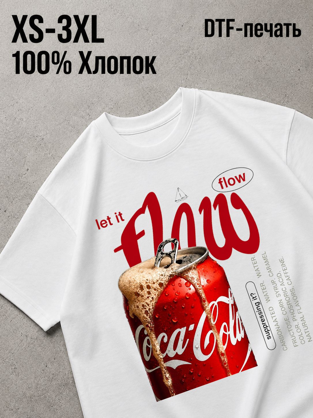 Футболка Aura