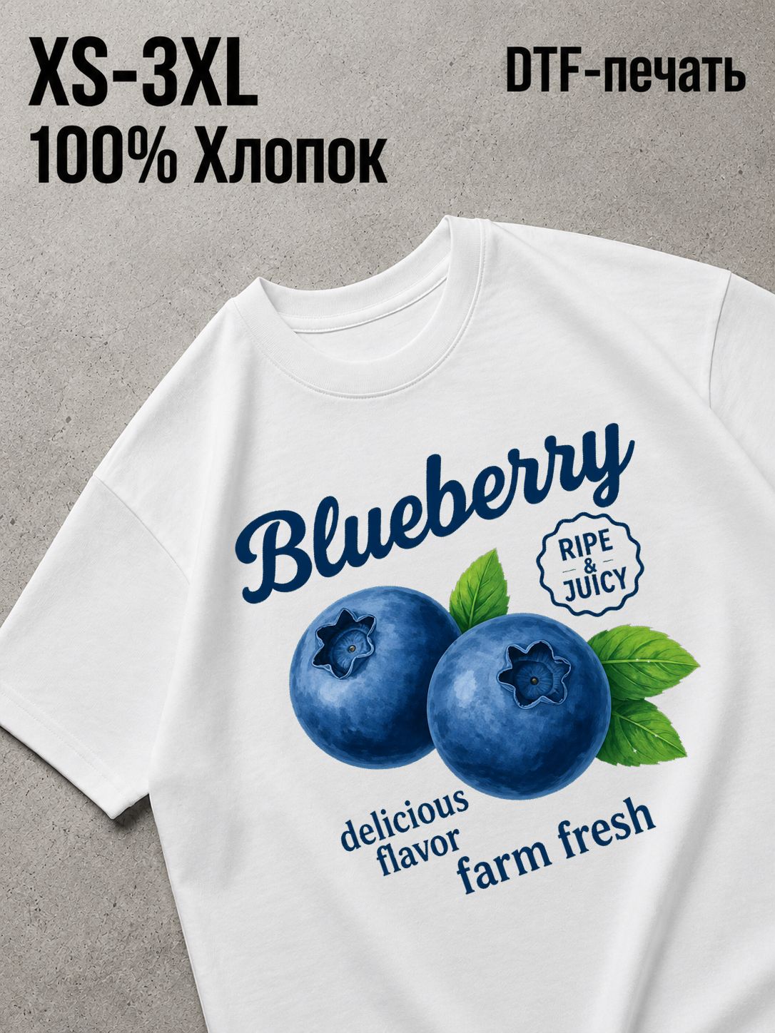 Футболка Old money