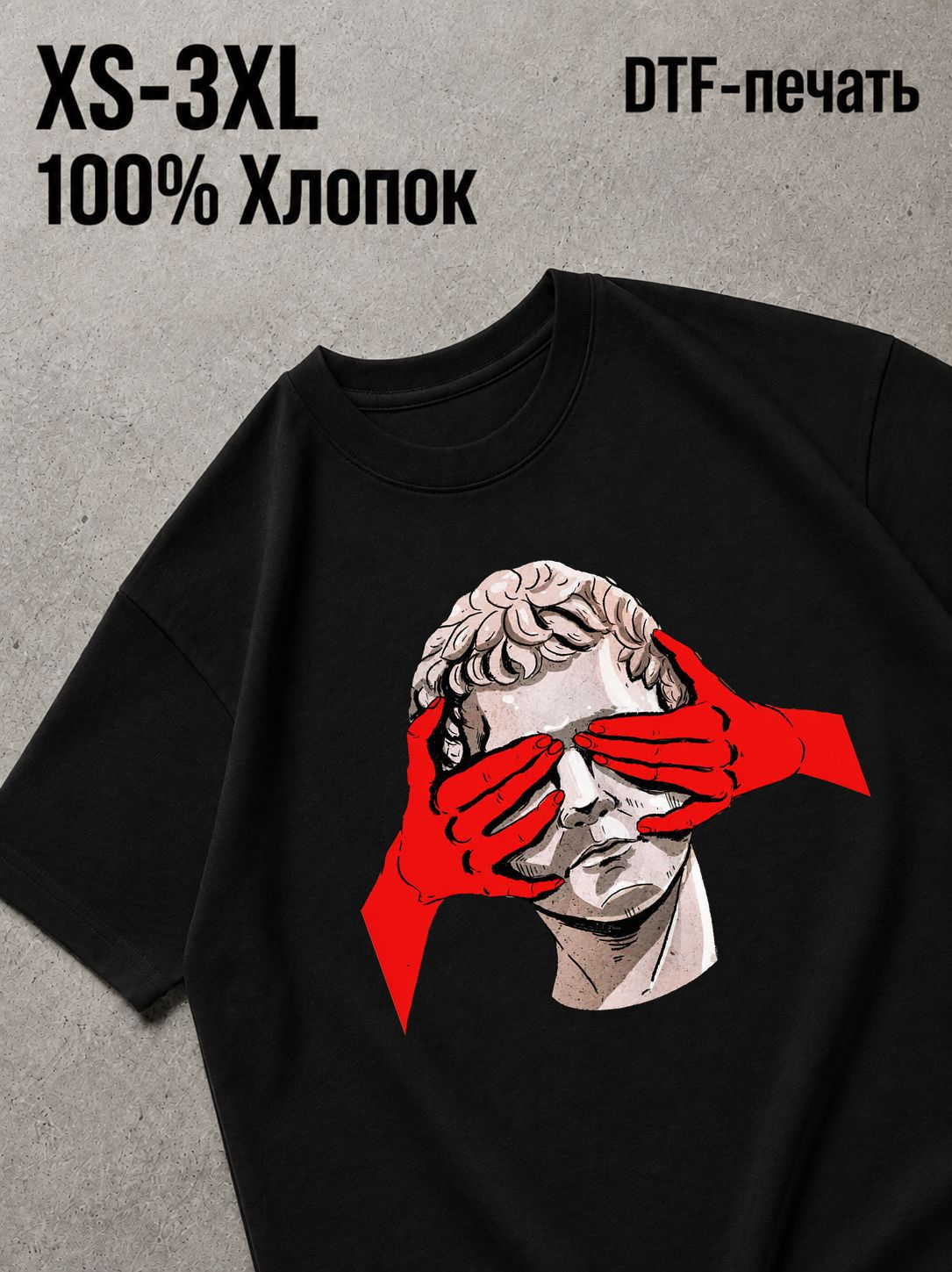 Футболка Old money