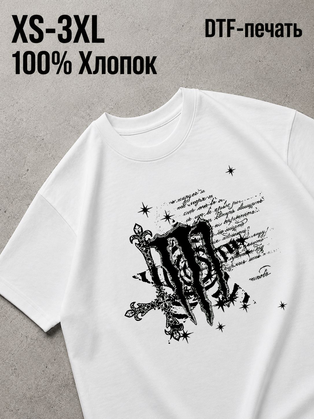 Футболка Y2K
