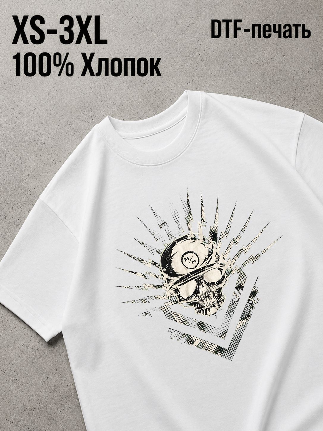 Футболка Y2K drip