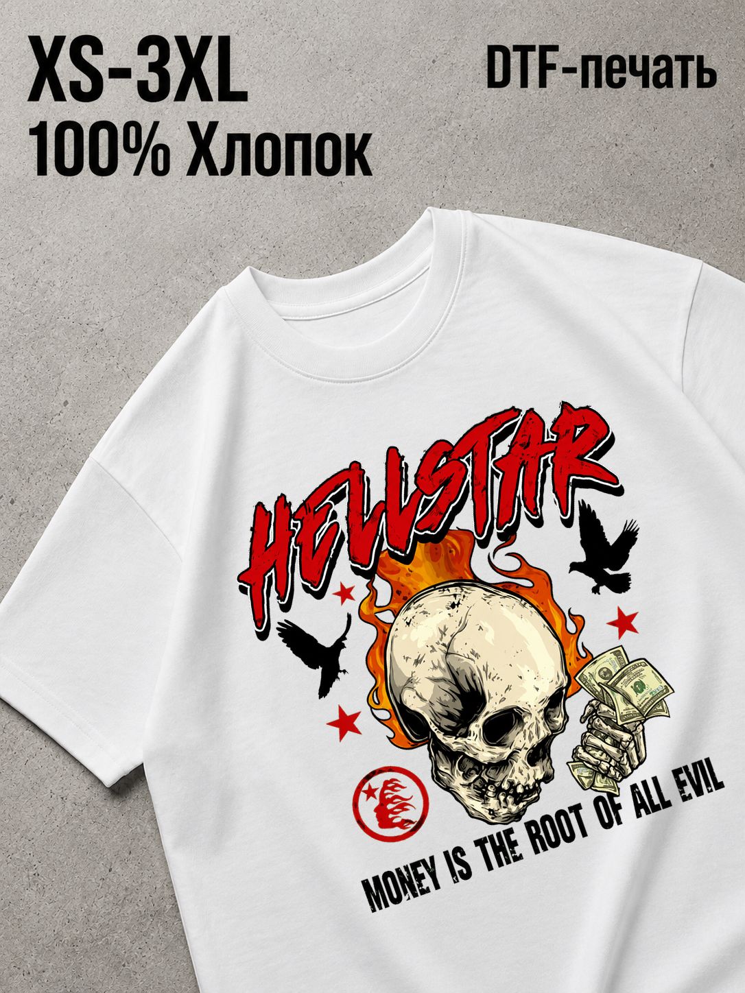Футболка Y2K