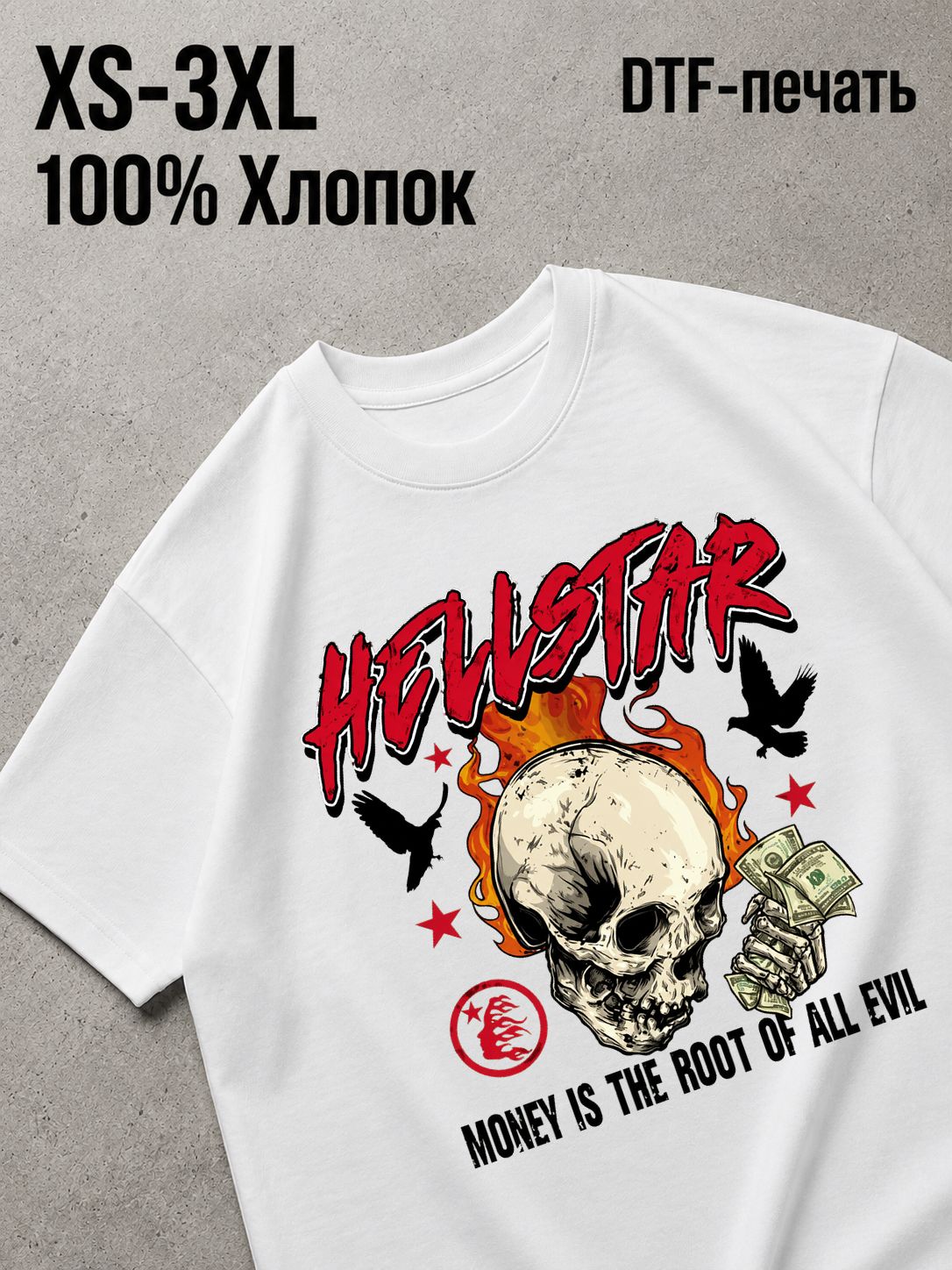 Футболка Y2K fit