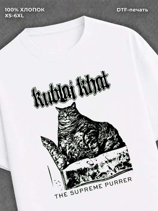 Футболка cat