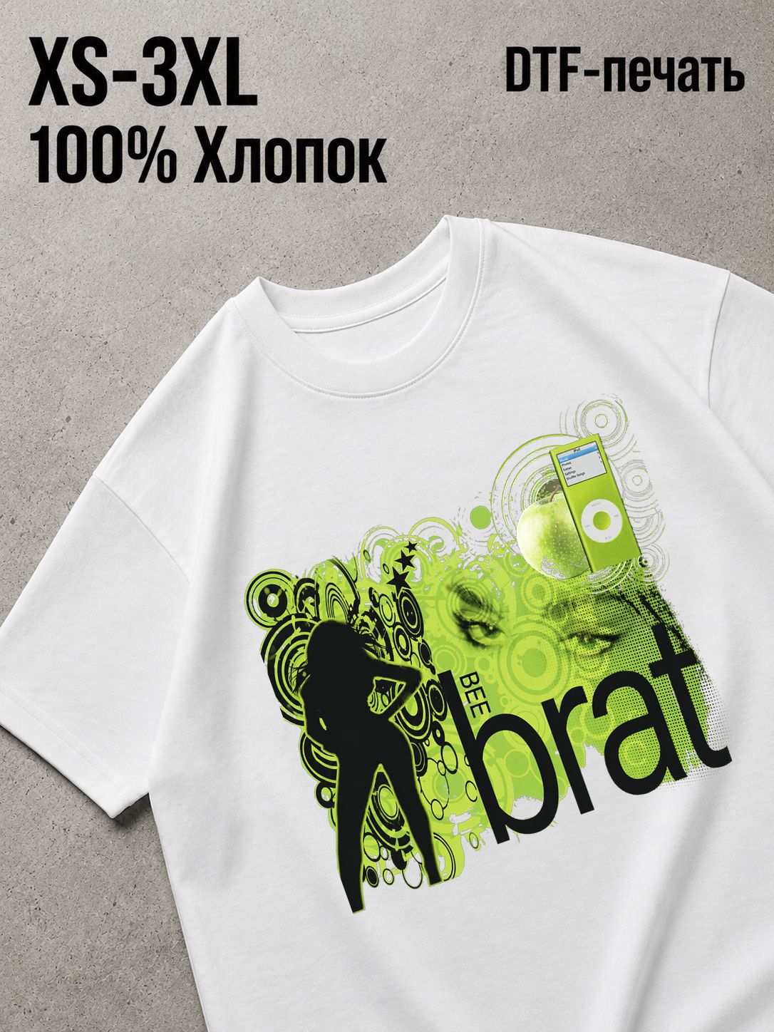 Футболка Y2K