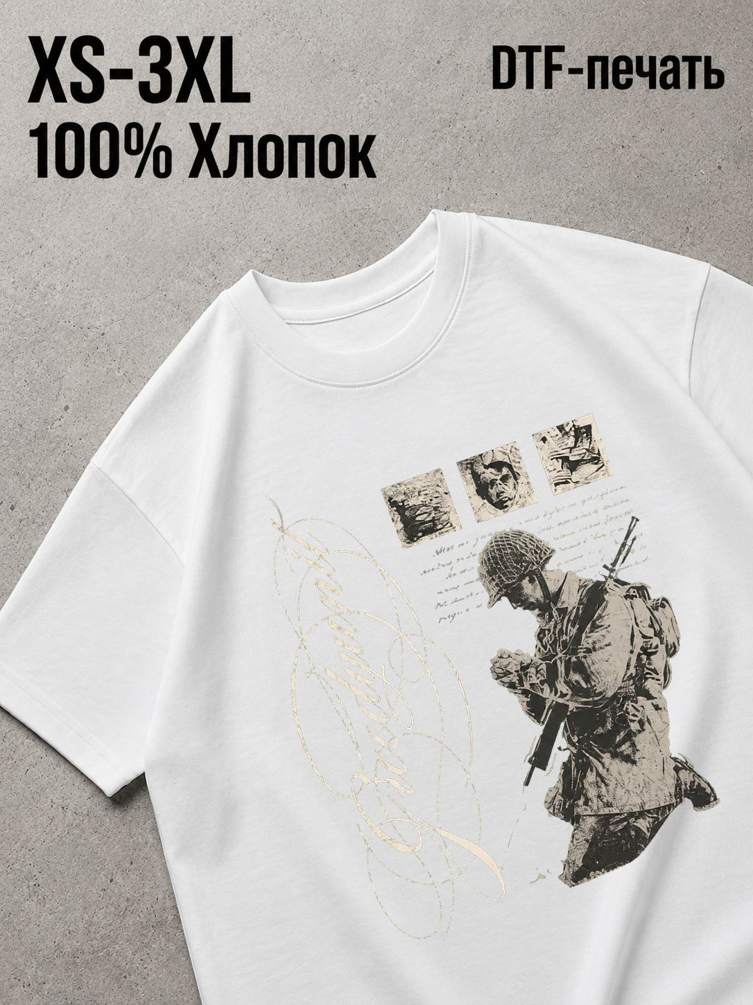Футболка Y2K