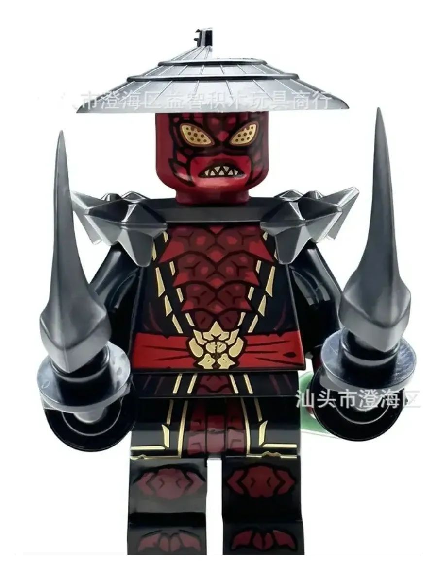 Фигурка воина в красных доспехах с шипами / Ниндзяго / Минифигурка Ninjago