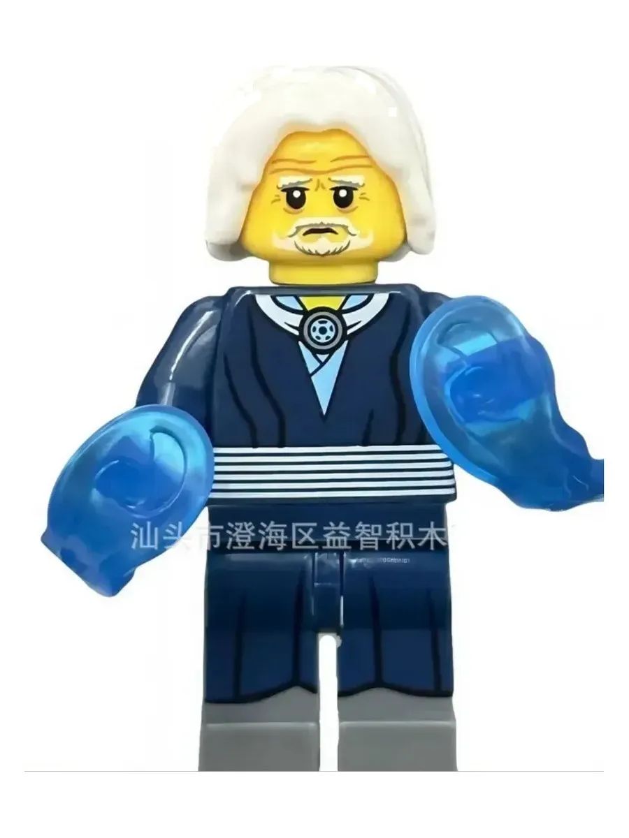 Фигурка Громовой мечник / Ниндзяго / Минифигурка Ninjago
