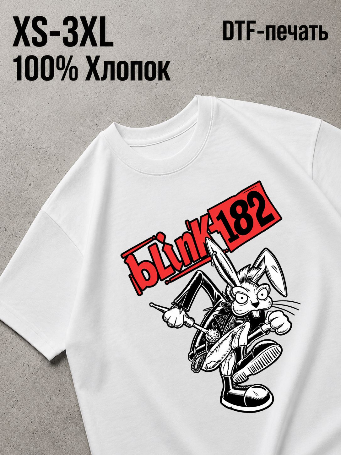 Футболка blink 182