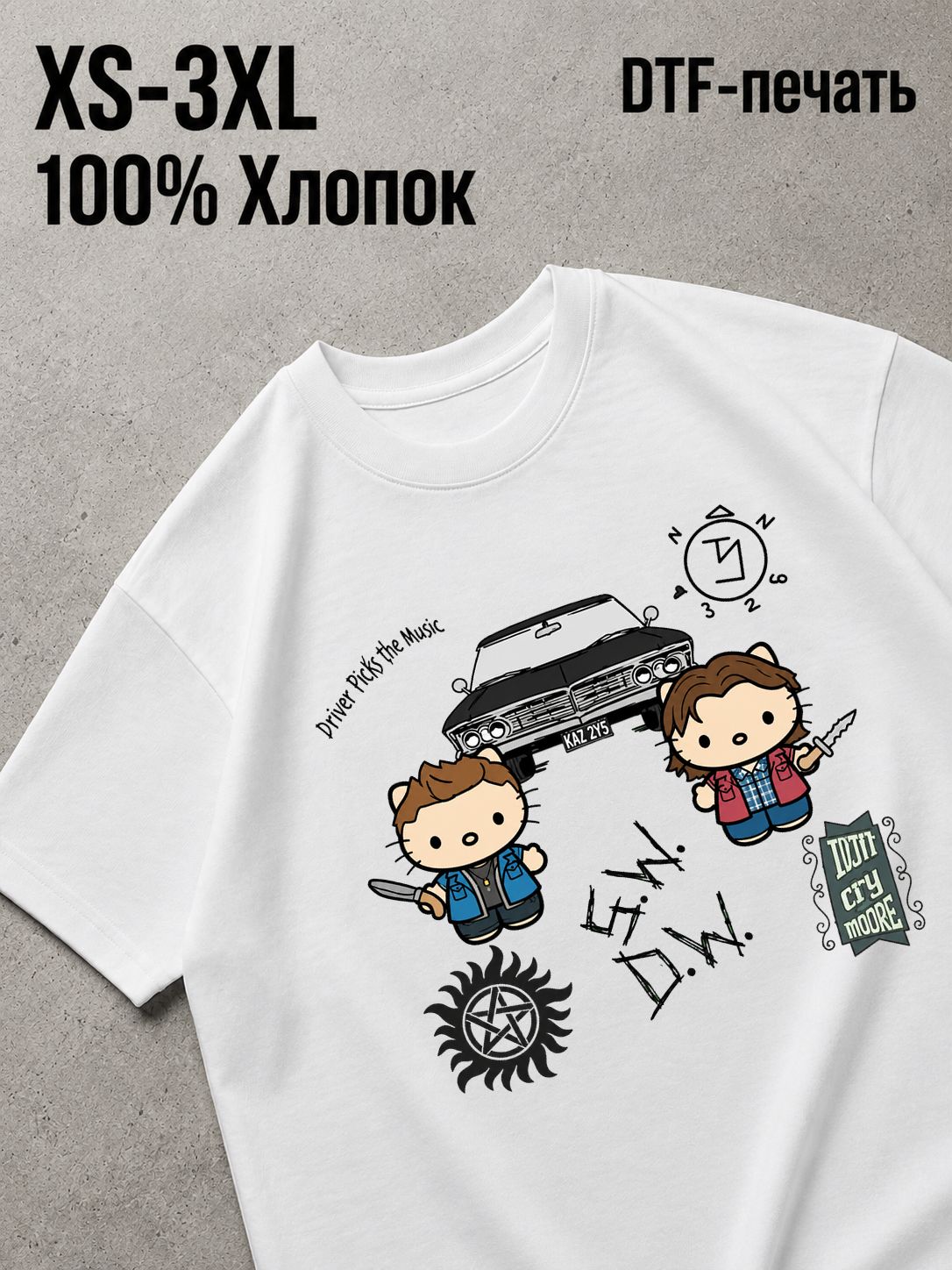 Футболка сверхестесственное