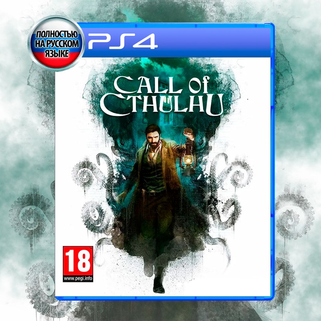 Игра Call of Cthulhu (PlayStation 4, PlayStation 5, Русская версия)