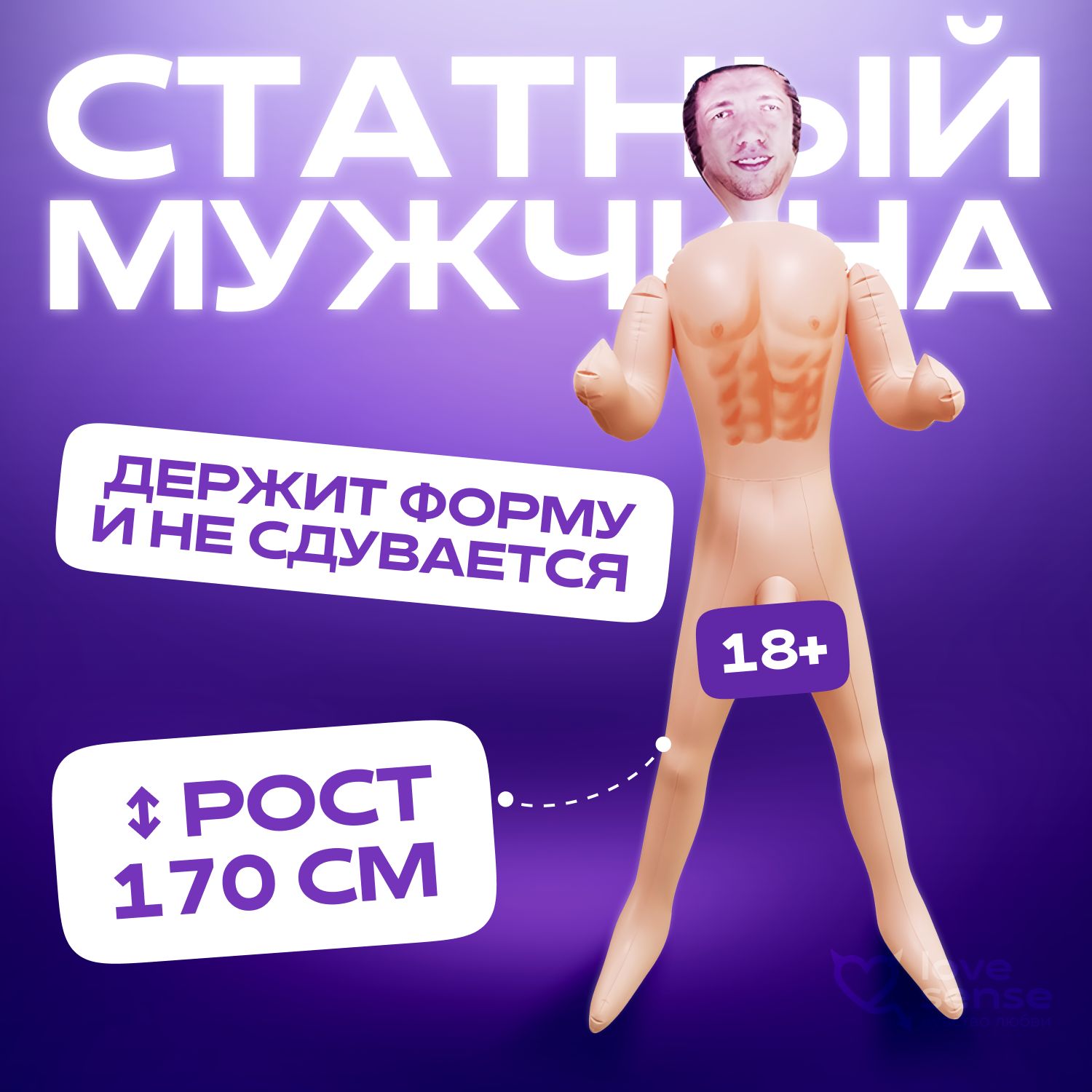 Amazon секс миссиясын онлайн көріңіз Amazon секс миссиясын онлайн көріңіз