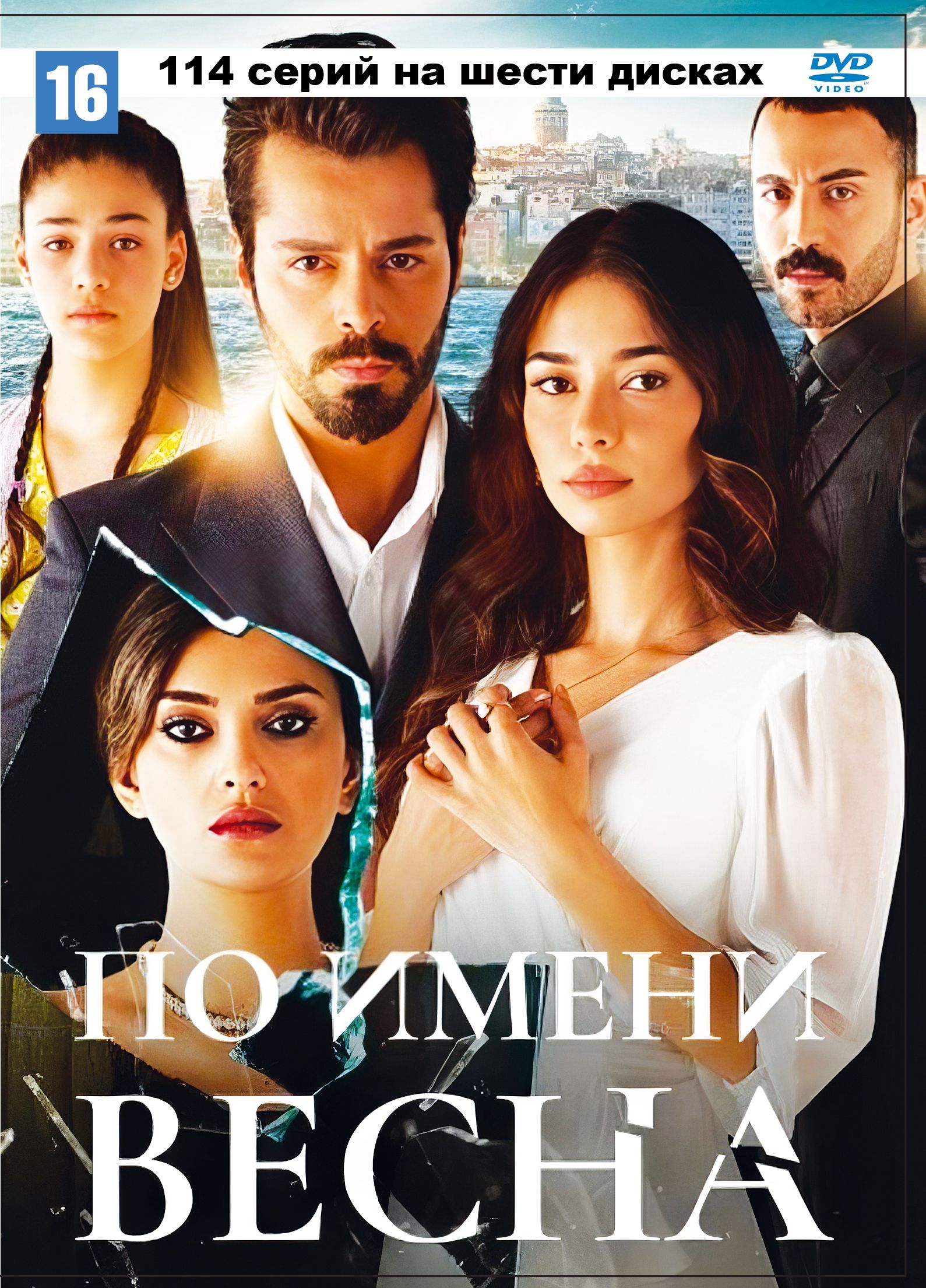 Орыс балапан Анжелика алады трахается