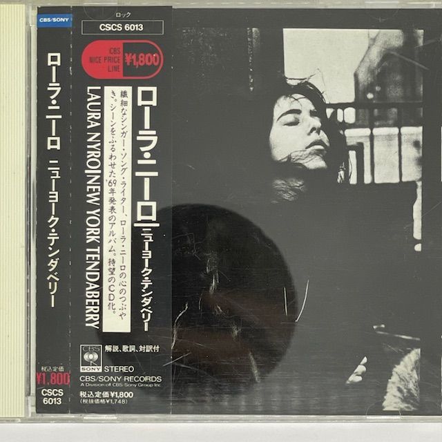 Laura Nyro-New York Tendaberry (CD, JAPAN) купить на OZON по