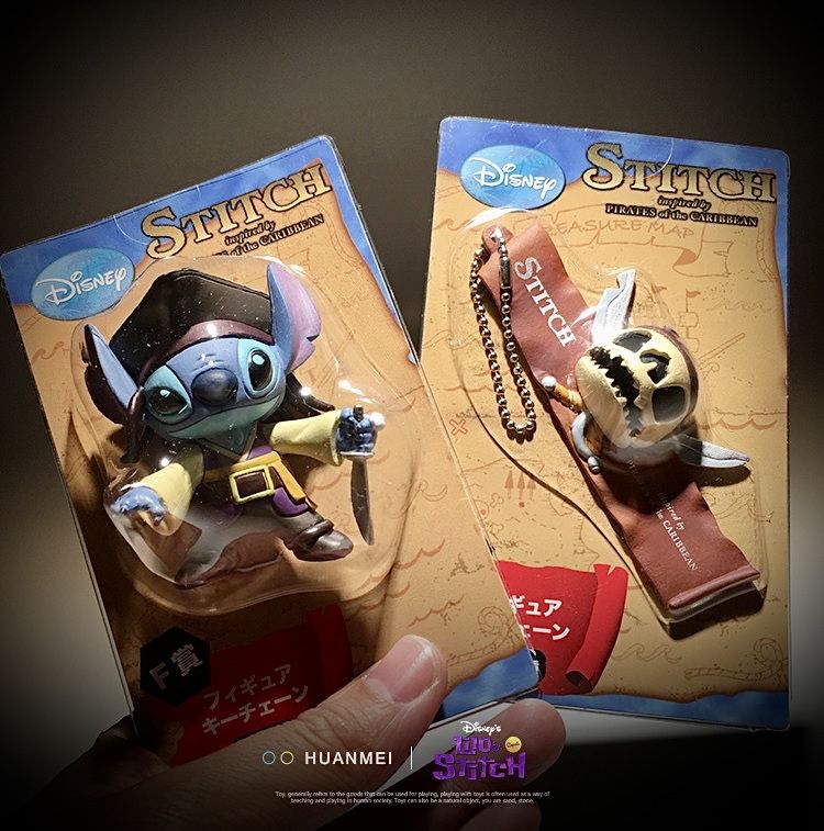 Фигурки Стич для Брелока: Вдохновленные Пиратами Карибского Моря (2 шт) Disney
