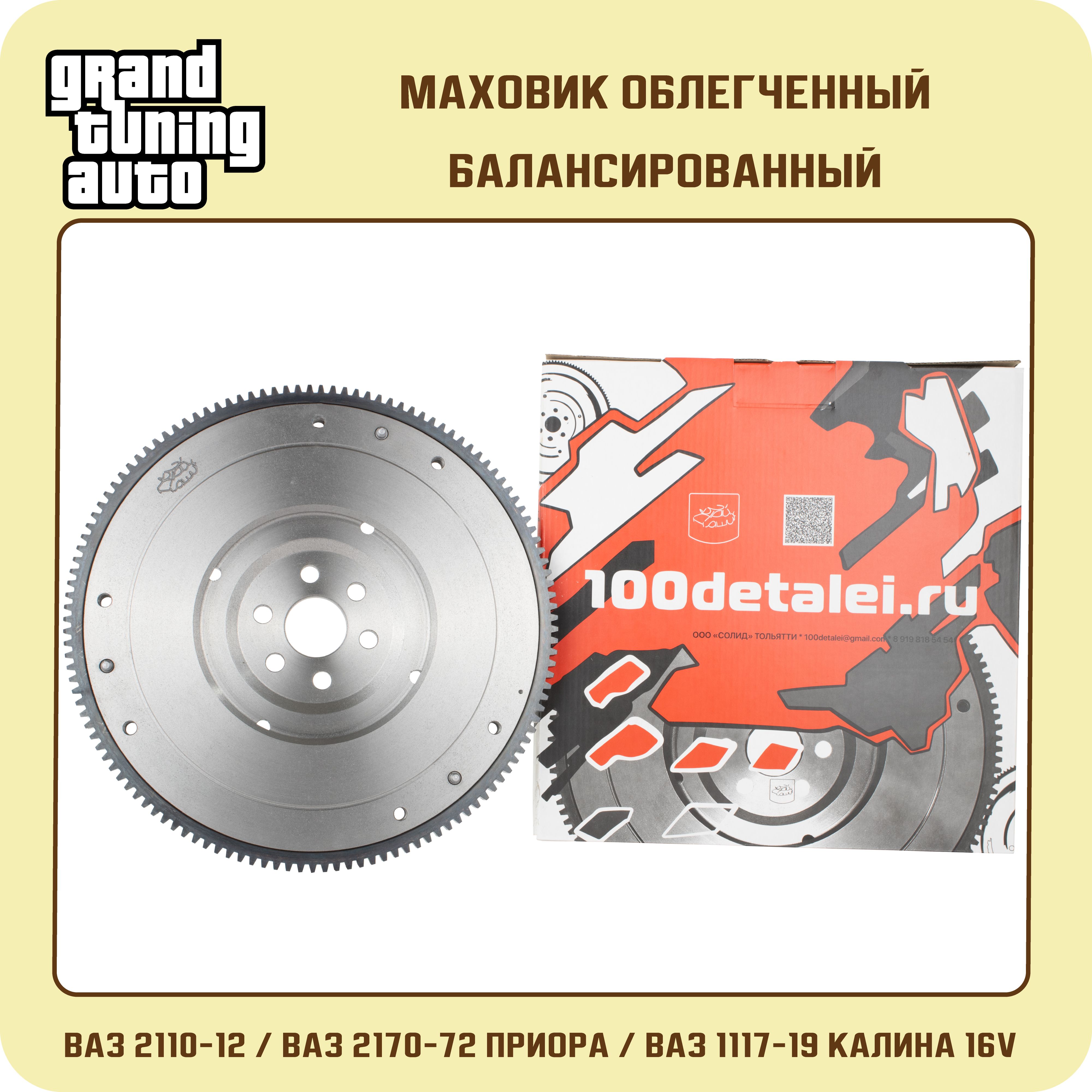 Шұлықтағы аналар порно секс