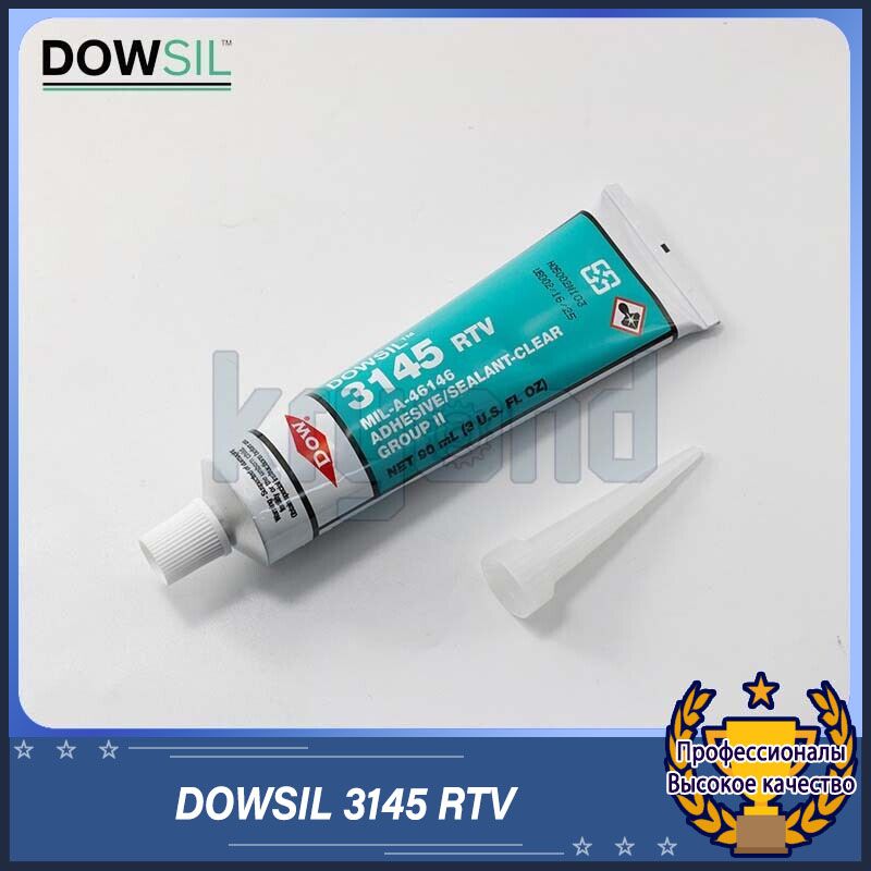 3145 Rtv Presentation 90ML DOWSIL 3145 RTV Электронный герметик, изоляционный силиконовый ...