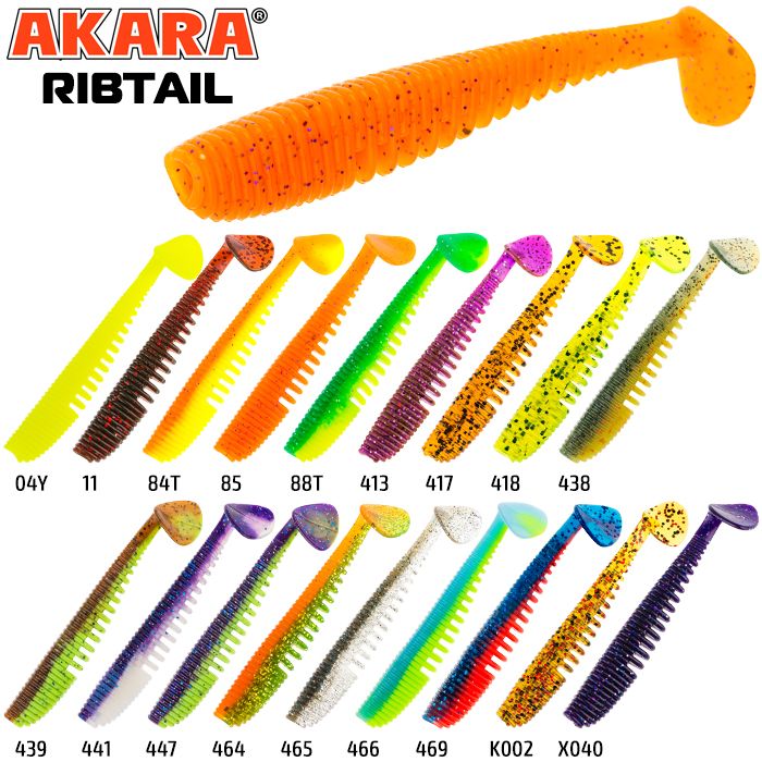 Рипер Akara Ribtail 4 10 см 84T (4 шт.)