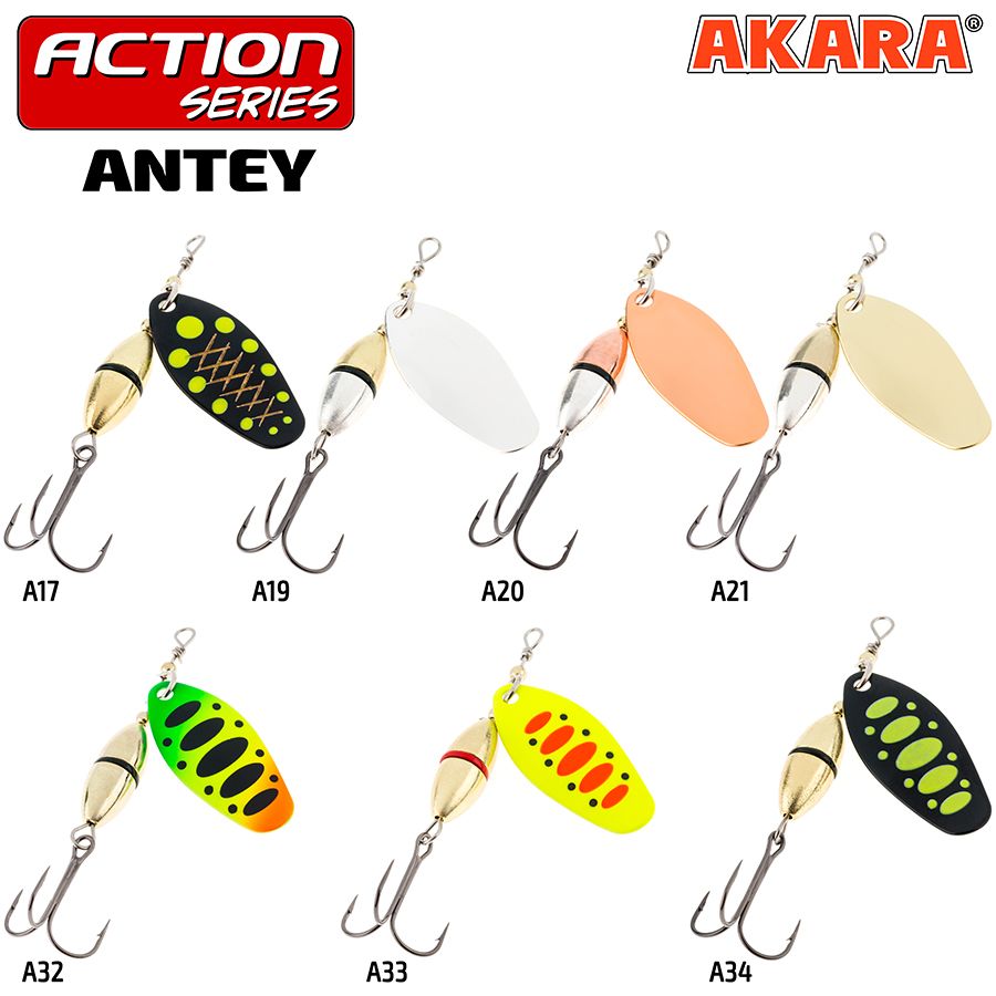 Блесна вращ. Akara Action Series Antey 6 15 гр. 1/2 oz. A19