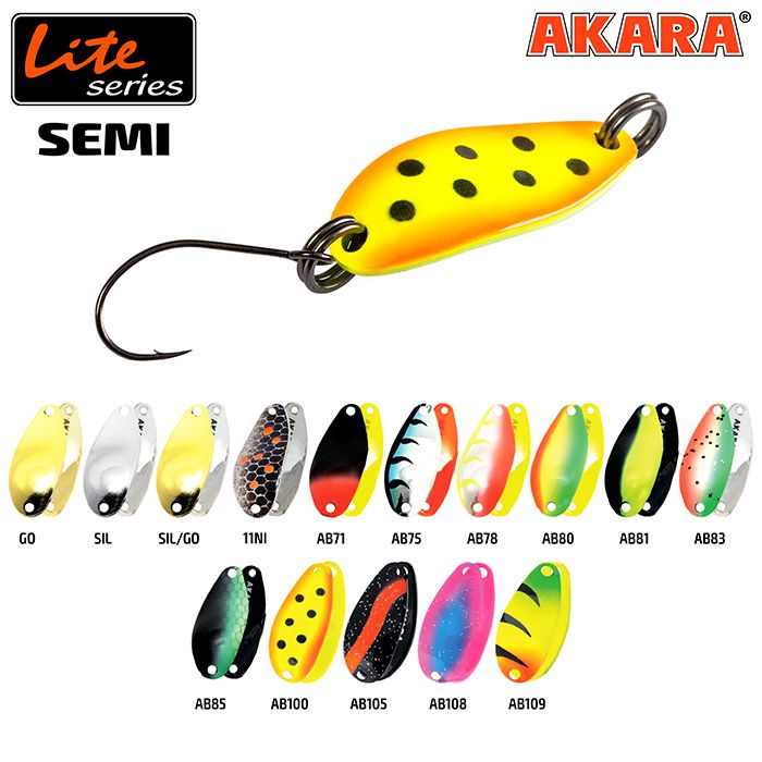 Блесна колеб. Akara Lite Series Semi 27 3,5 гр. AB78