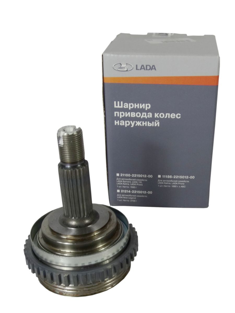 Граната наружная 1118 с АБС AV Autotechnik