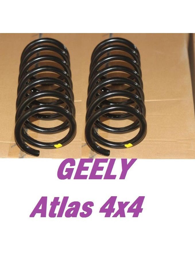 PETROLZ4枚セット Пружины задние (КОМПЛЕКТ) GEELY Atlas 4WD / Джили Атлас 4х4