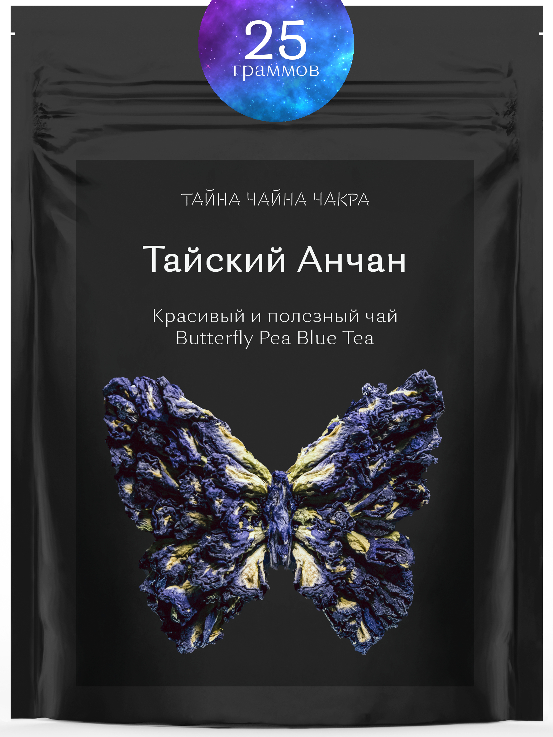 Dunyodagi eng seksual dumbalar (video) onlayn